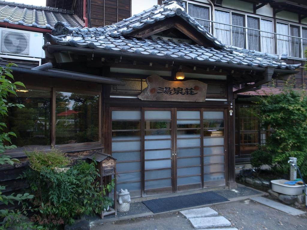 Hotel Yusenso Mito  Exterior foto